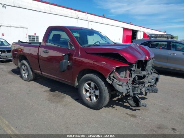 3C6JR6AG6HG542212 auction archive image