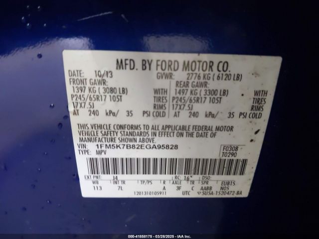 1FM5K7B82EGA95828 Ford Explorer