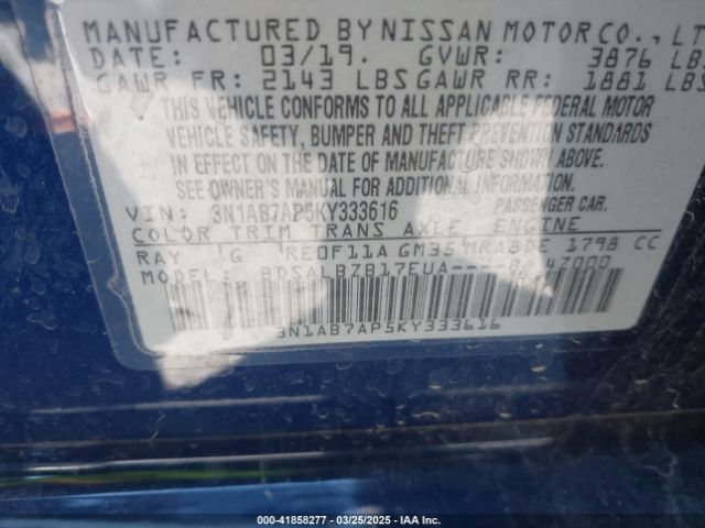 3N1AB7AP5KY333616 Nissan SENTRA S
