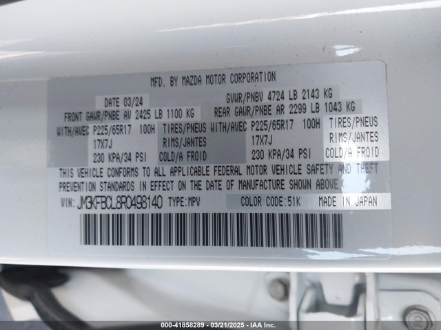 Mazda Cx-5 2.5 S Preferred 2024 JM3KFBCL8R0498140 Image 9