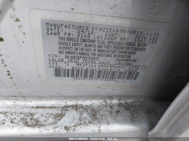 3N1AB7AP7KY230875 Nissan SENTRA S
