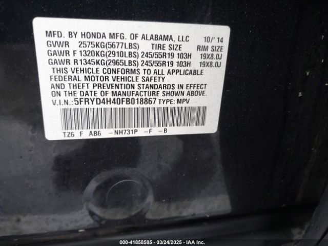 5FRYD4H40FB018867 Acura Mdx Technology Package
