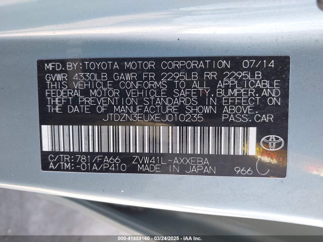 JTDZN3EUXEJ010235 Toyota Prius V Two