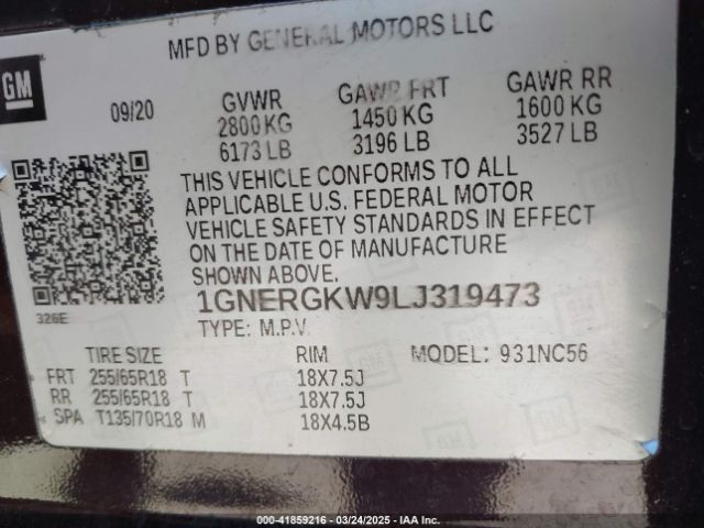 1GNERGKW9LJ319473 Chevrolet Traverse Fwd Lt Cloth