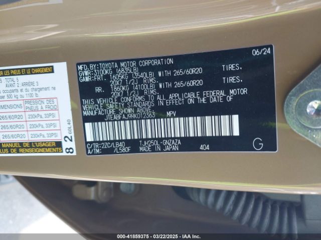 2024 TOYOTA LAND CRUISER JTEABFAJ9RK012363 Photo 8
