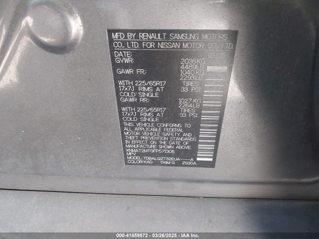 KNMAT2MT0FP571306 Nissan ROGUE SV