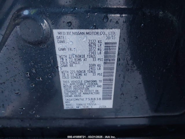 5N1AT2MV7GC758838 Nissan Rogue Sl