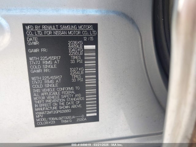 Nissan ROGUE SV 2016 KNMAT2MT2GP631880 Image 9