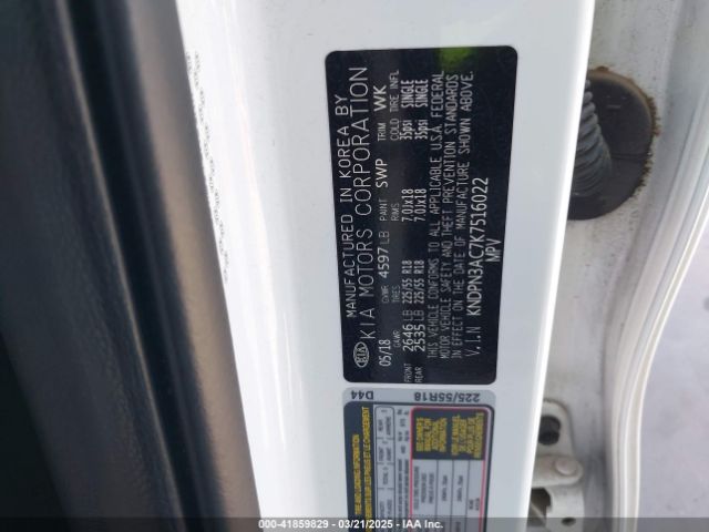 KNDPN3AC7K7516022 KIA Sportage Ex