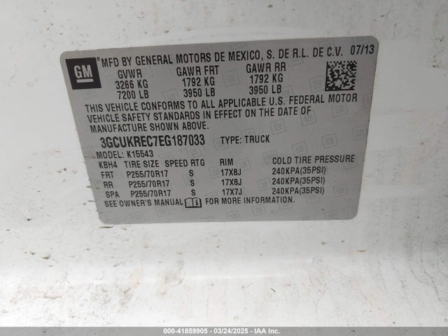 3GCUKREC7EG187033 Chevrolet Silverado 1500 1lt