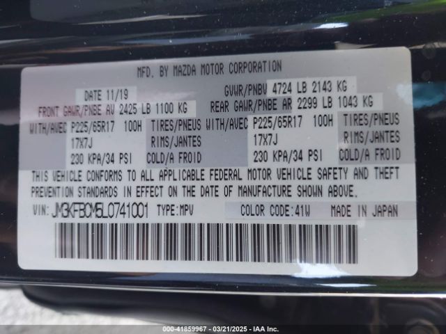 JM3KFBCM5L0741001 Mazda Cx-5 Touring