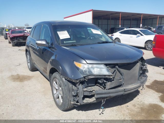 2012 ACURA MDX 2HNYD2H3XCH516877 Photo 0