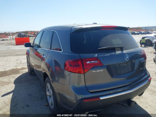 2012 ACURA MDX 2HNYD2H3XCH516877 Photo 2