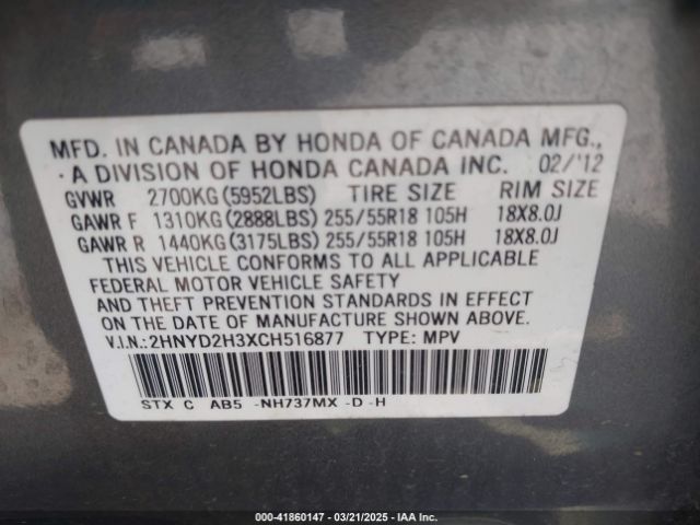 2012 ACURA MDX 2HNYD2H3XCH516877 Photo 8