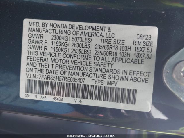 7FARS5H57RE005407 Honda Cr-v Hybrid Sport