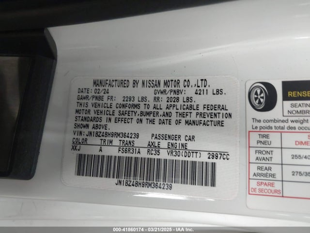 JN1BZ4BH9RM364239 Nissan Z Performance Manual