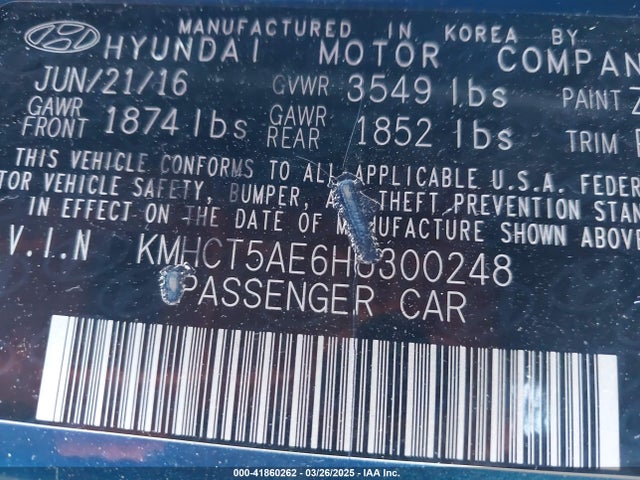 KMHCT5AE6HU300248 Hyundai ACCENT SE