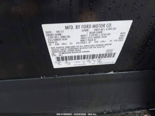 1FM5K8F83HGE19986 Ford Explorer Limited