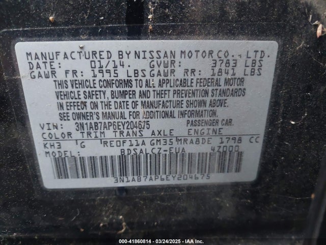 3N1AB7AP6EY204675 Nissan SENTRA S