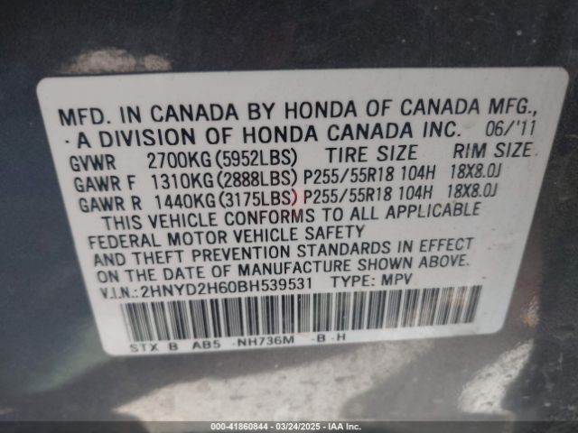 2011 ACURA MDX 2HNYD2H60BH539531 Photo 8