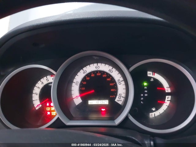 Toyota Tacoma 2015 5TFUX4EN1FX030570 Image 7