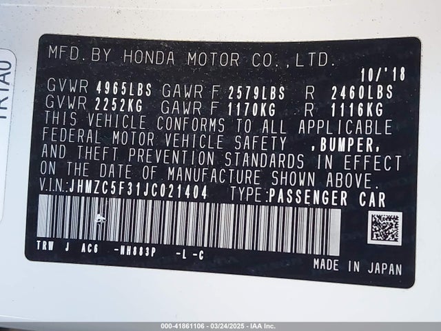 JHMZC5F31JC021404 Honda Clarity Plug-in Hybrid Touring