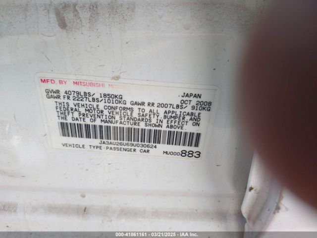 2009 MITSUBISHI LANCER JA3AU26U69U030624 Photo 8
