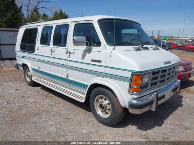 1992 DODGE RAM VAN 2B6HB21Y7NK162201