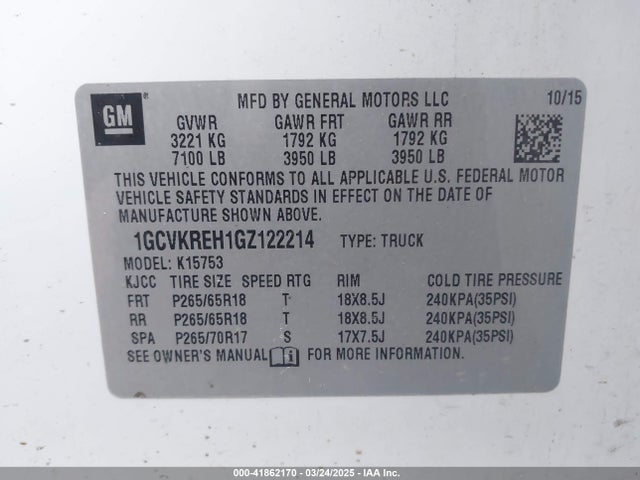 1GCVKREH1GZ122214 Chevrolet Silverado 1500 1lt