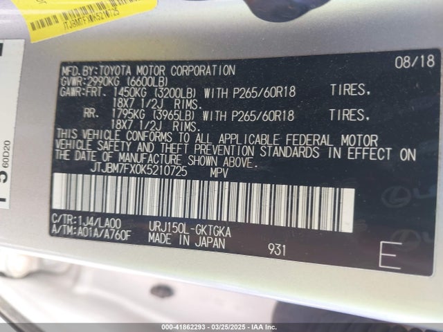 JTJBM7FX0K5210725 Lexus Gx 460 Premium