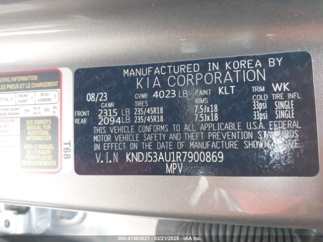 KNDJ53AU1R7900869 KIA Soul Gt-line