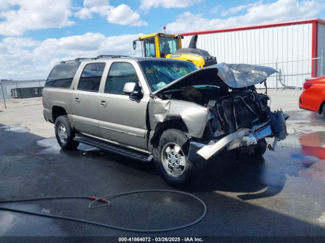 2001 CHEVROLET SUBURBAN 1500 3GNFK16T51G150752