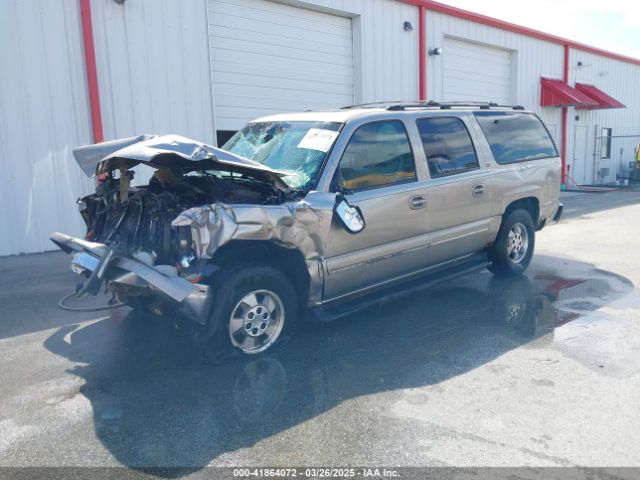 2001 CHEVROLET SUBURBAN 1500 3GNFK16T51G150752 Photo 1