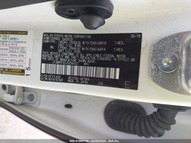 JTJBM7FX2J5206433 Lexus GX 460