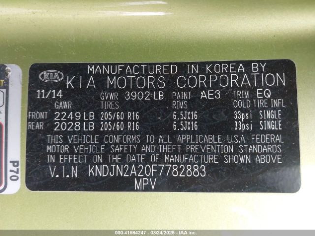 KNDJN2A20F7782883 KIA Soul