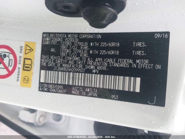 JTJBARBZ6H2099507 Lexus Nx 200t F Sport