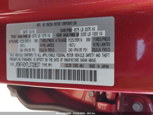 JM3KFADM7L0729537 Mazda Cx-5 Grand Touring