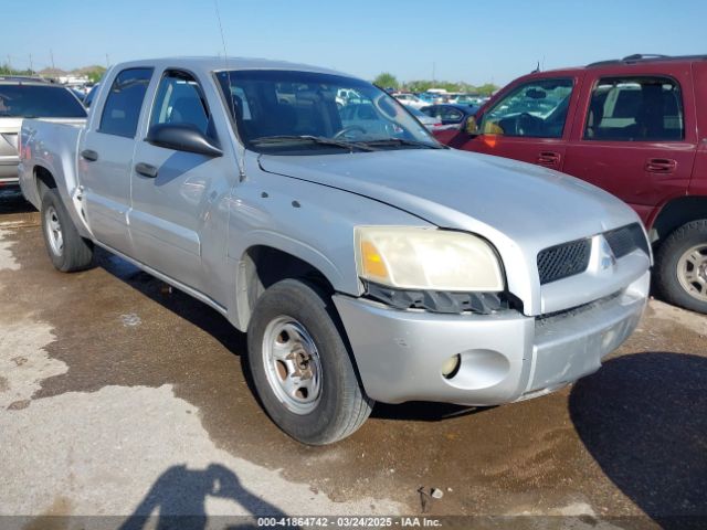 2007 MITSUBISHI RAIDER 1Z7HC28K57S161586 Photo 0