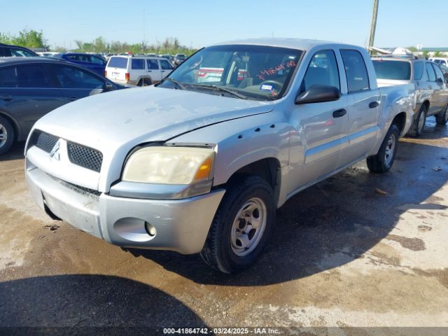 2007 MITSUBISHI RAIDER 1Z7HC28K57S161586 Photo 1