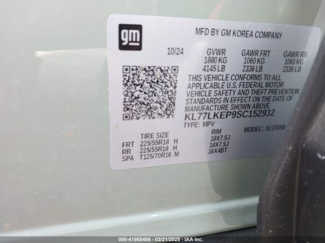 2025 CHEVROLET TRAX KL77LKEP9SC152932 Photo 8
