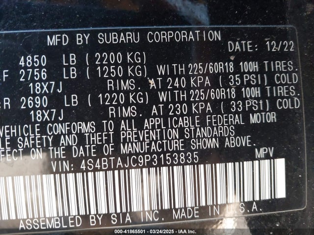 Subaru Outback Onyx Edition 2023 4S4BTAJC9P3153835 Image 9
