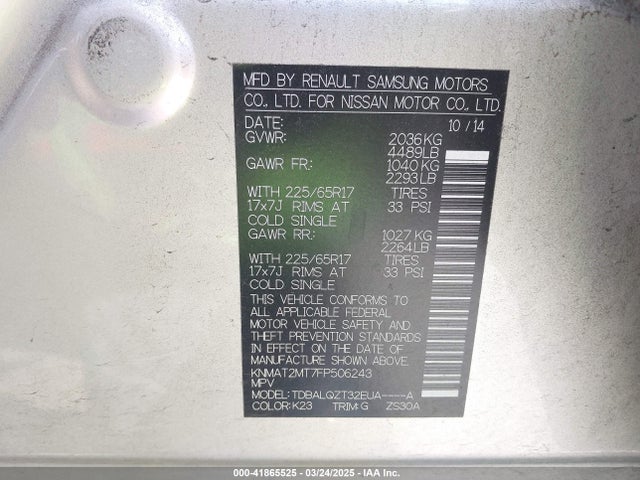 KNMAT2MT7FP506243 Nissan ROGUE SV