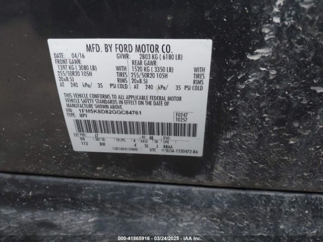 1FM5K8D82GGC84761 Ford EXPLORER XLT