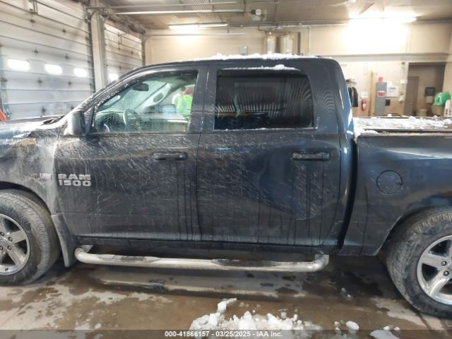 1C6RR7KT7ES178021 RAM 1500 Express