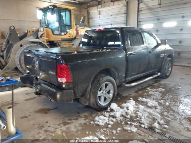 1C6RR7KT7ES178021 RAM 1500 Express