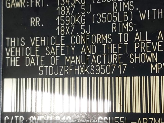 5TDJZRFHXKS950717 Toyota Highlander Xle