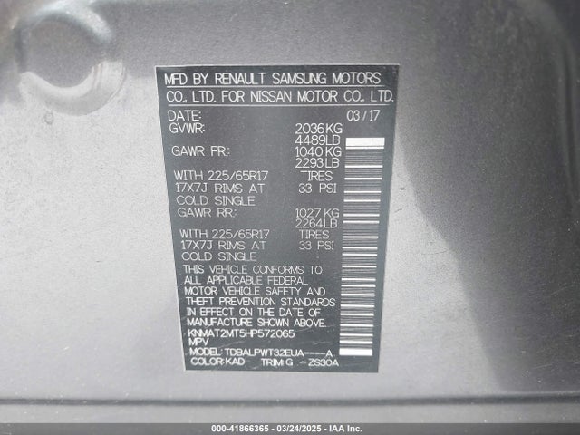 KNMAT2MT5HP572065 Nissan ROGUE S