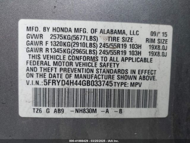 5FRYD4H44GB033745 Acura Mdx Technology   Acurawatch Plus Packages/technology Package