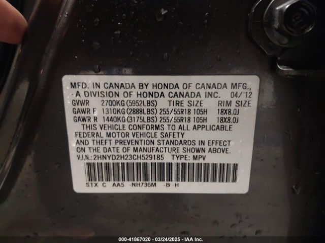 2012 ACURA MDX 2HNYD2H23CH529185 Photo 8