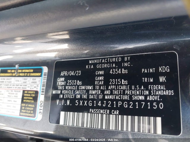 5XXG14J21PG217150 KIA K5 LXS